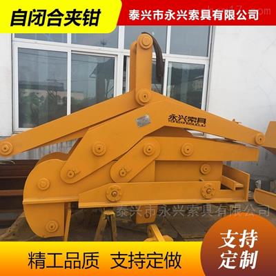 自闭合立卷夹钳厂家